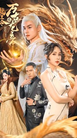 圣贤妙手