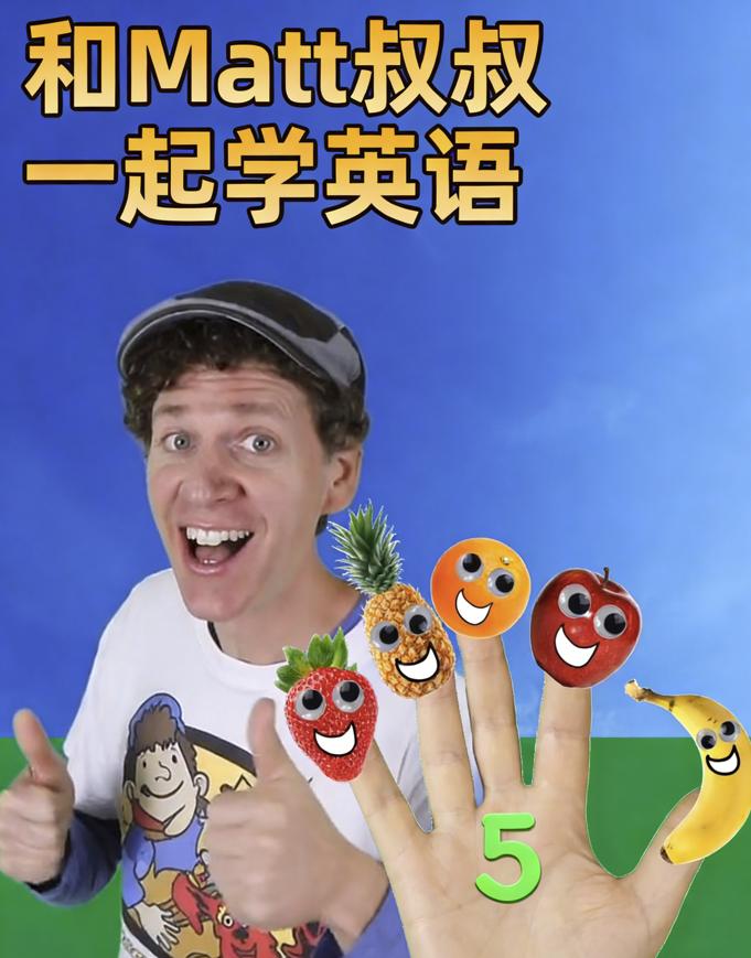 Dream English Kids_ABC Song