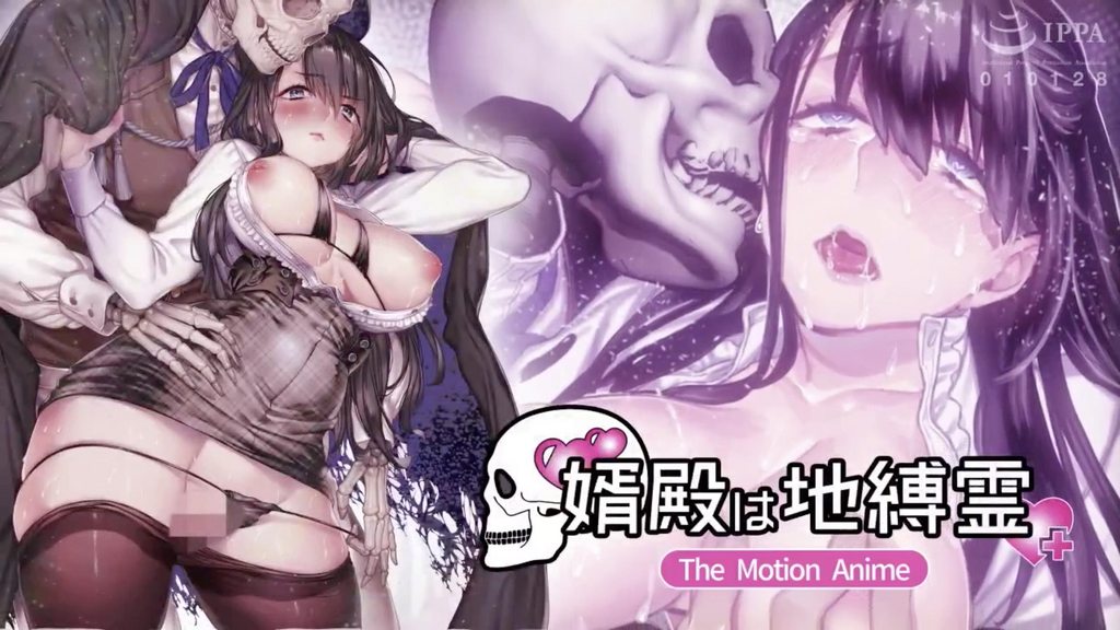 【禁漫】女婿是地縛靈 _1_第一集...1