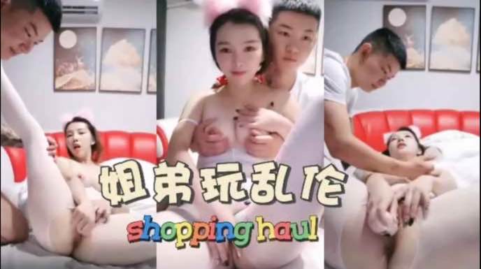 河北真实姐弟乱伦，禽兽弟弟喂哺乳期的姐姐喝精液说是能美容养颜...1