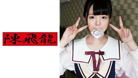 521MGFX-097 (MGS) 小悪魔すぎる爐利系素人娘に癡女られる 1..