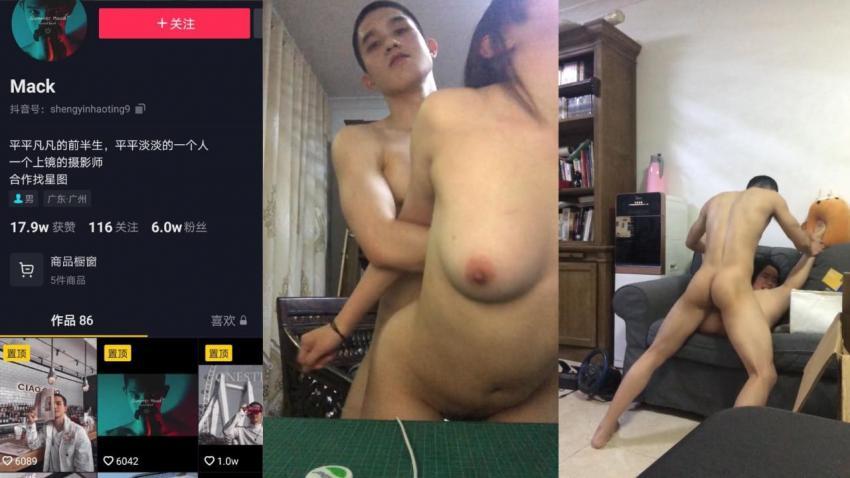 【黑料】抖音网红Mack随着音乐爆操大奶女友2!..