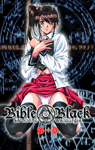 禁漫里番-Bible Black_9_第九集...1