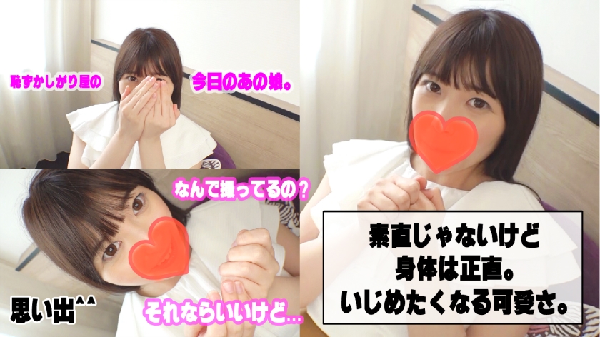 触碰乳頭就有感觉的身体 真正的G罩杯美女 素人 日本有码 中文字幕..