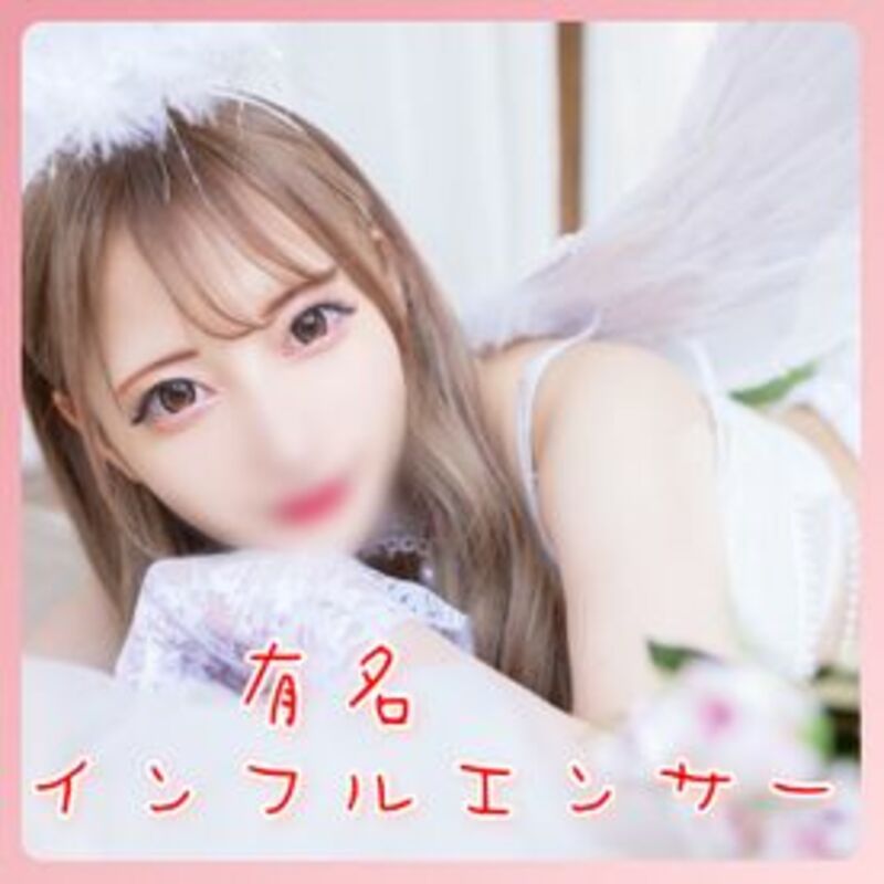 FC2PPV-2938616 処女作新人【インフルエンサー】プレミア付く前にお急ぎ下さい。..